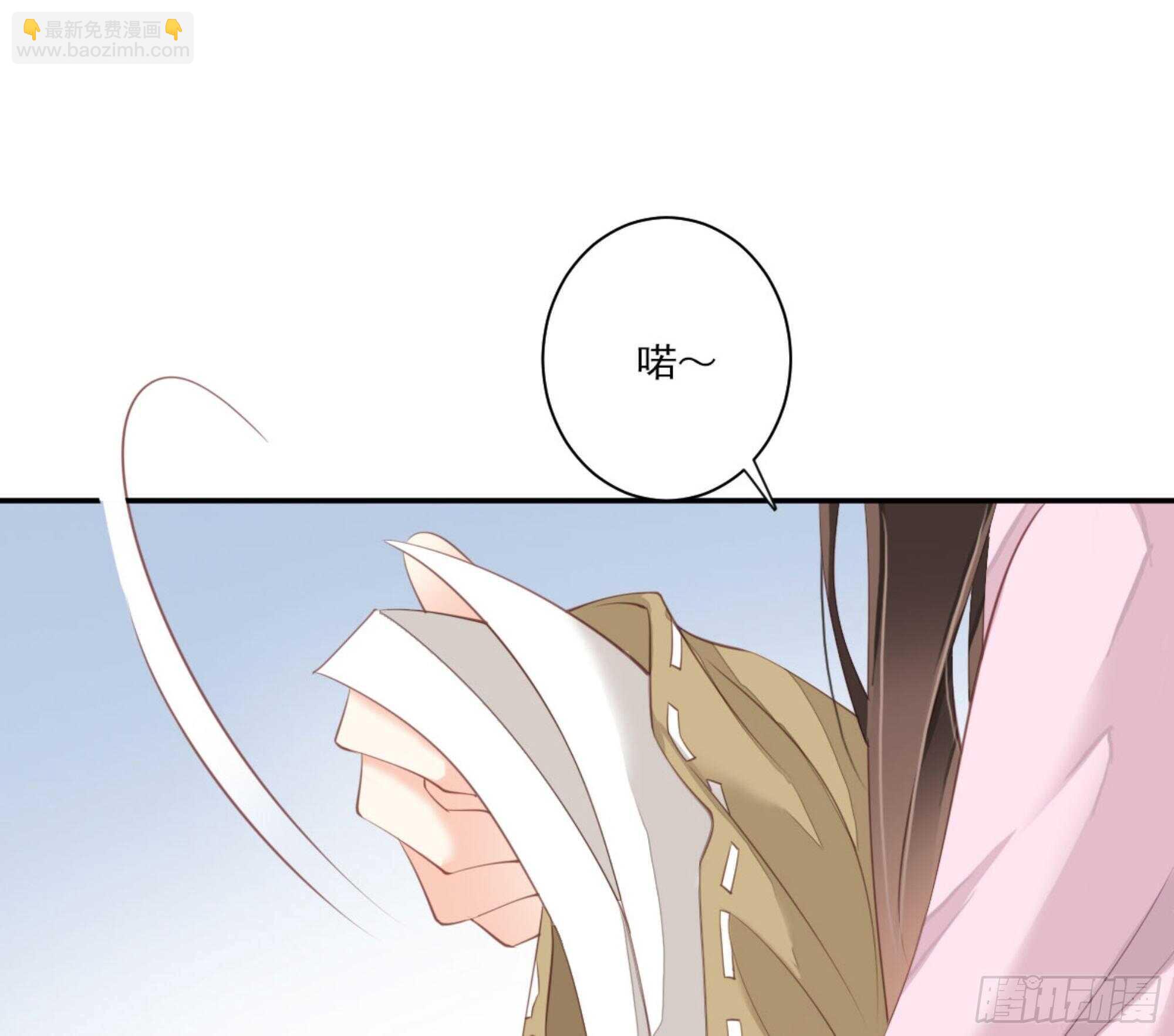 第一百三十三话23