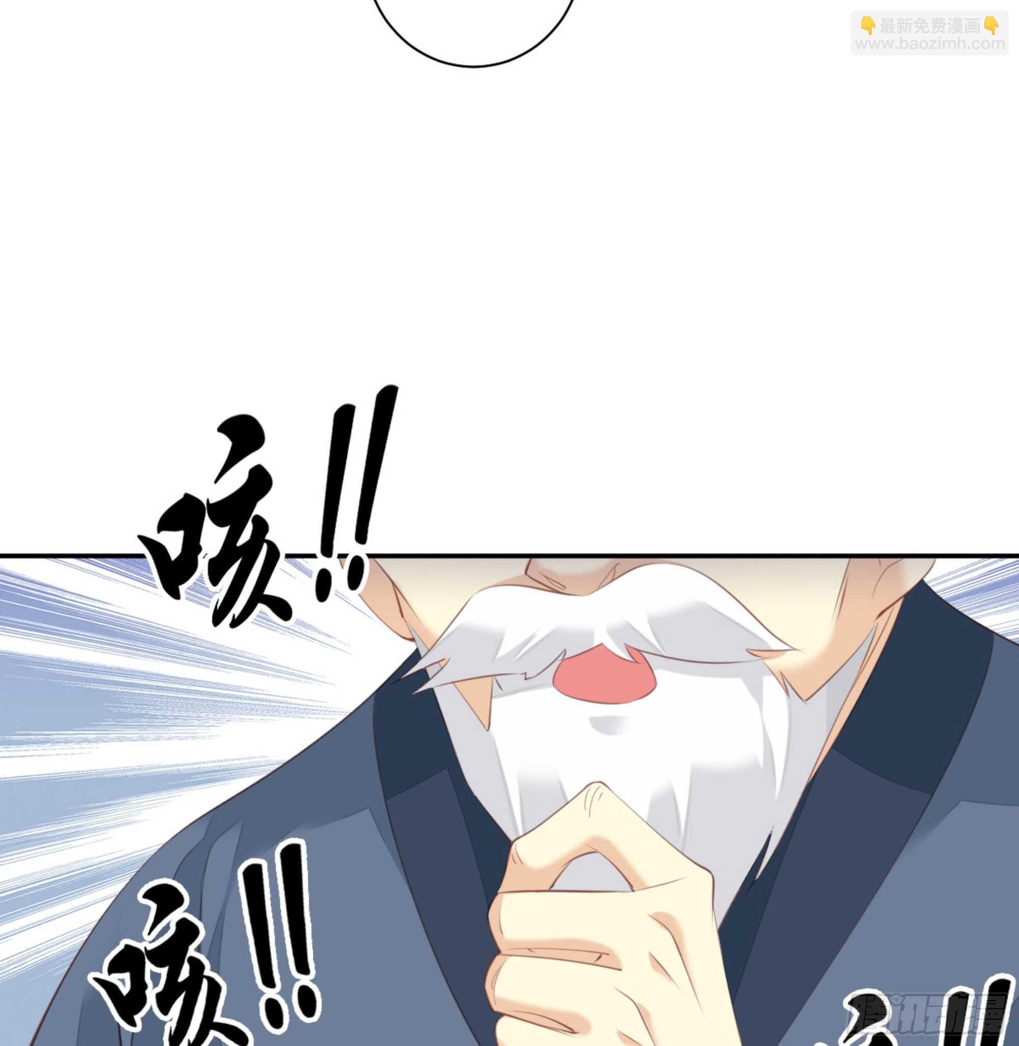 第一百三十三话32