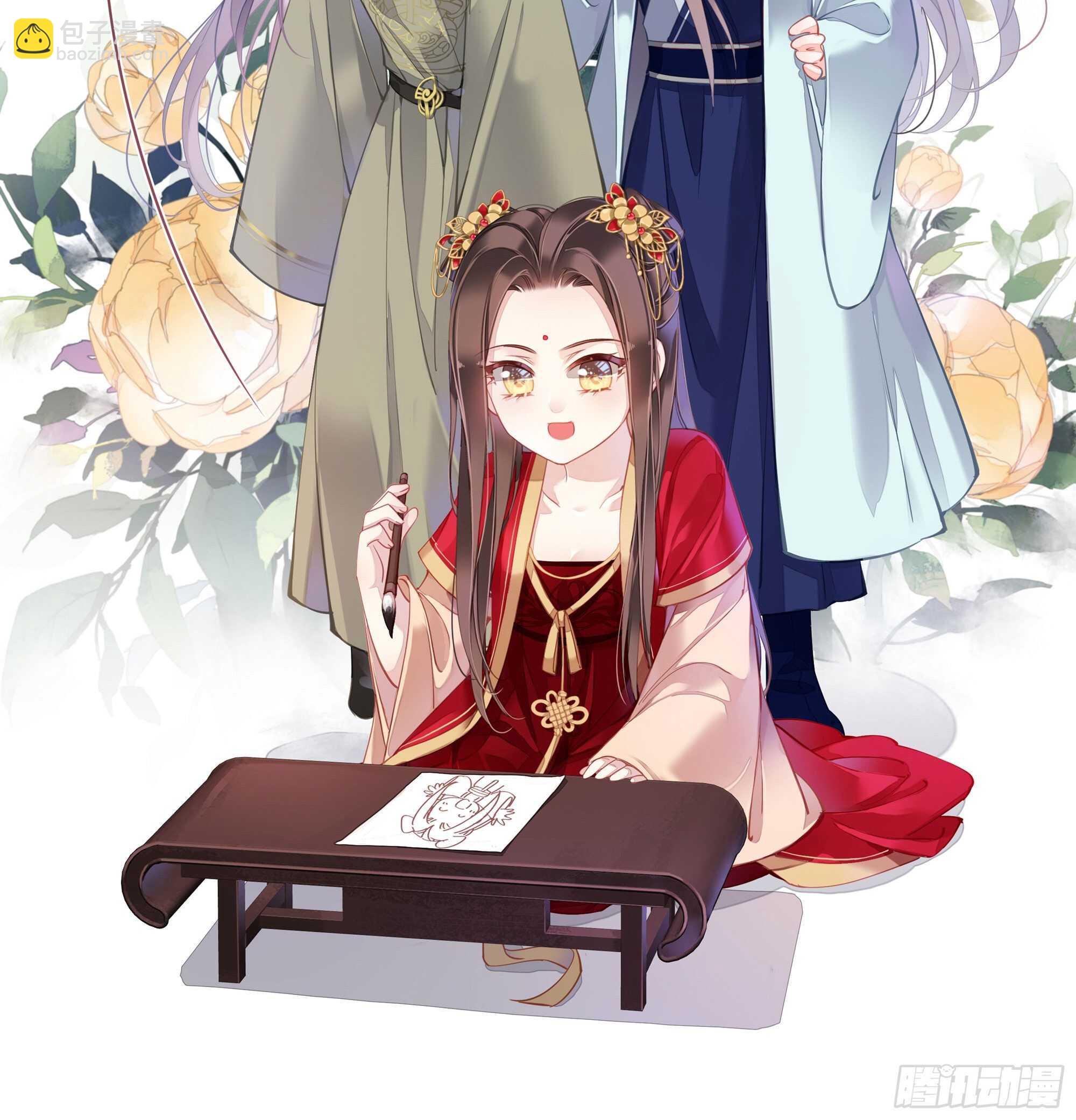 第一百三十三话43