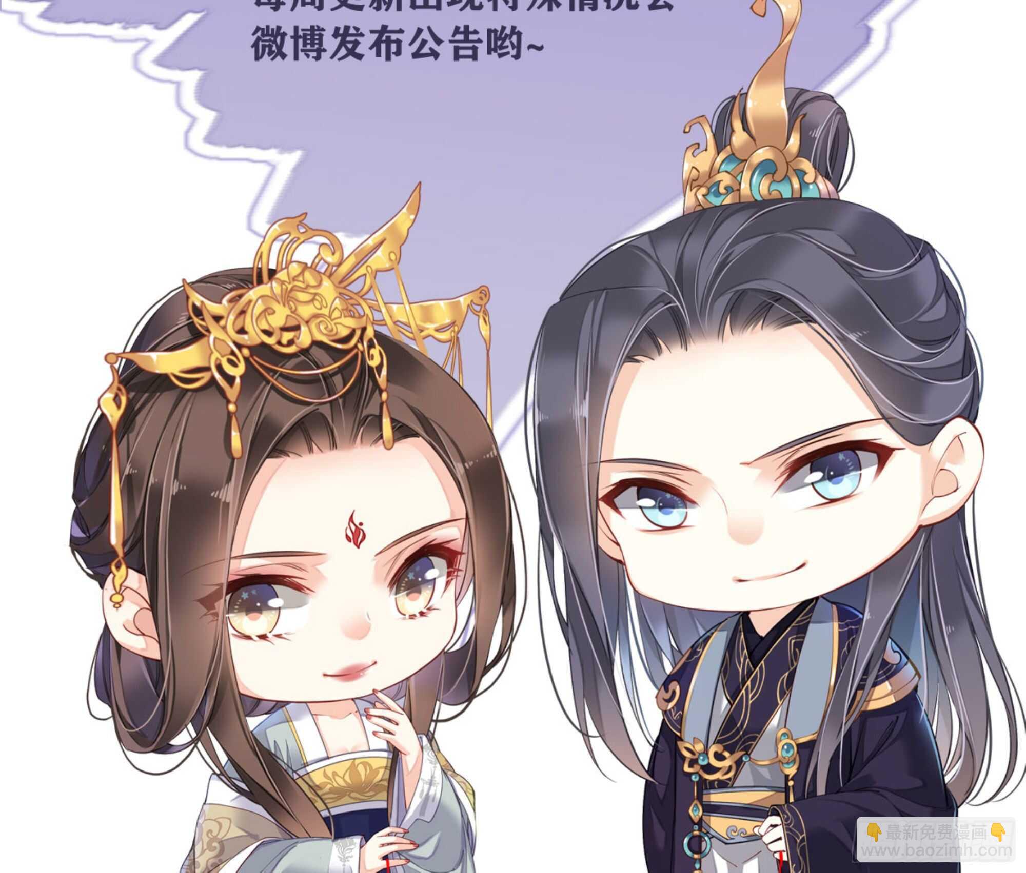 第一百三十三话45