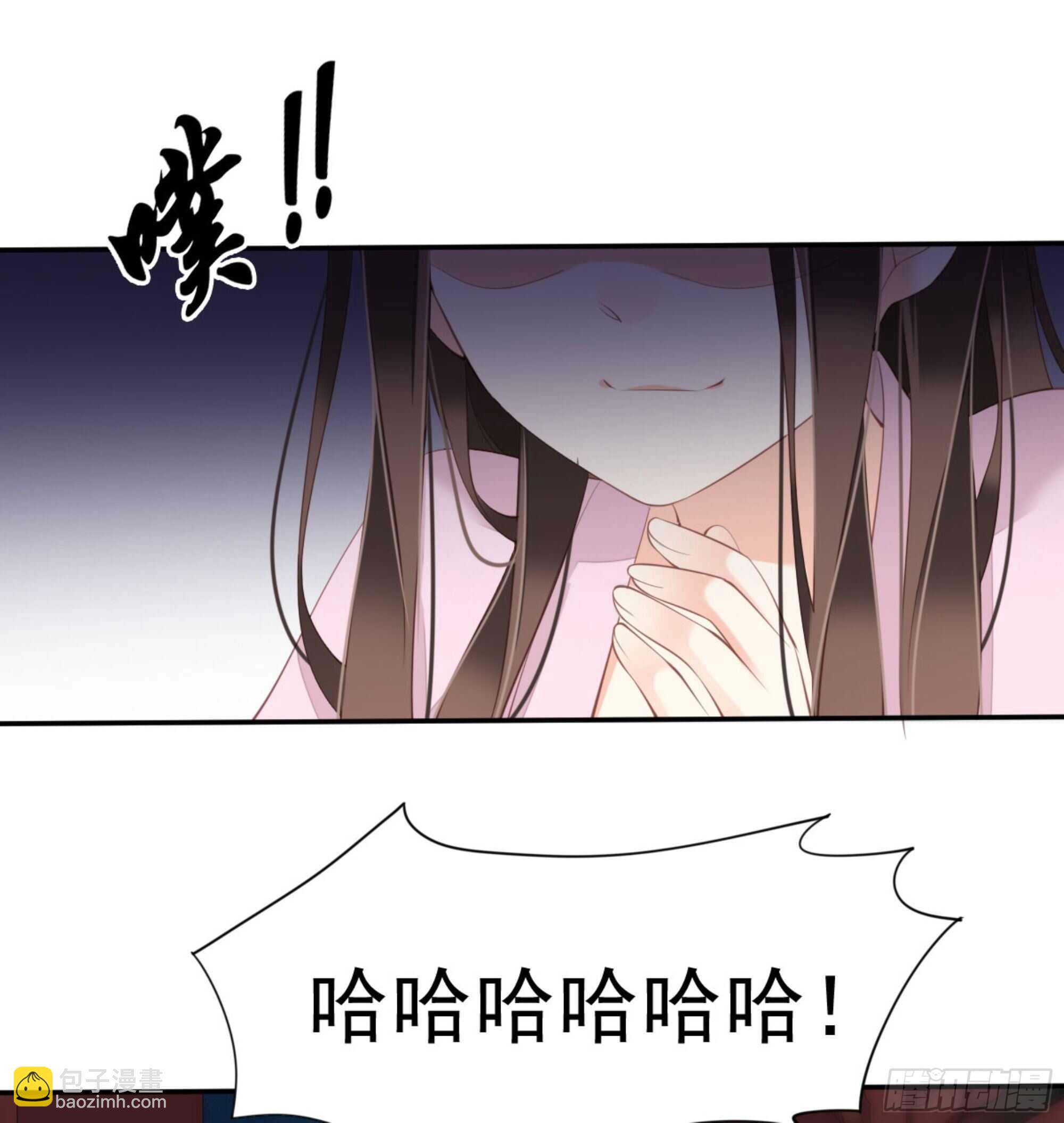 第一百三十三话5