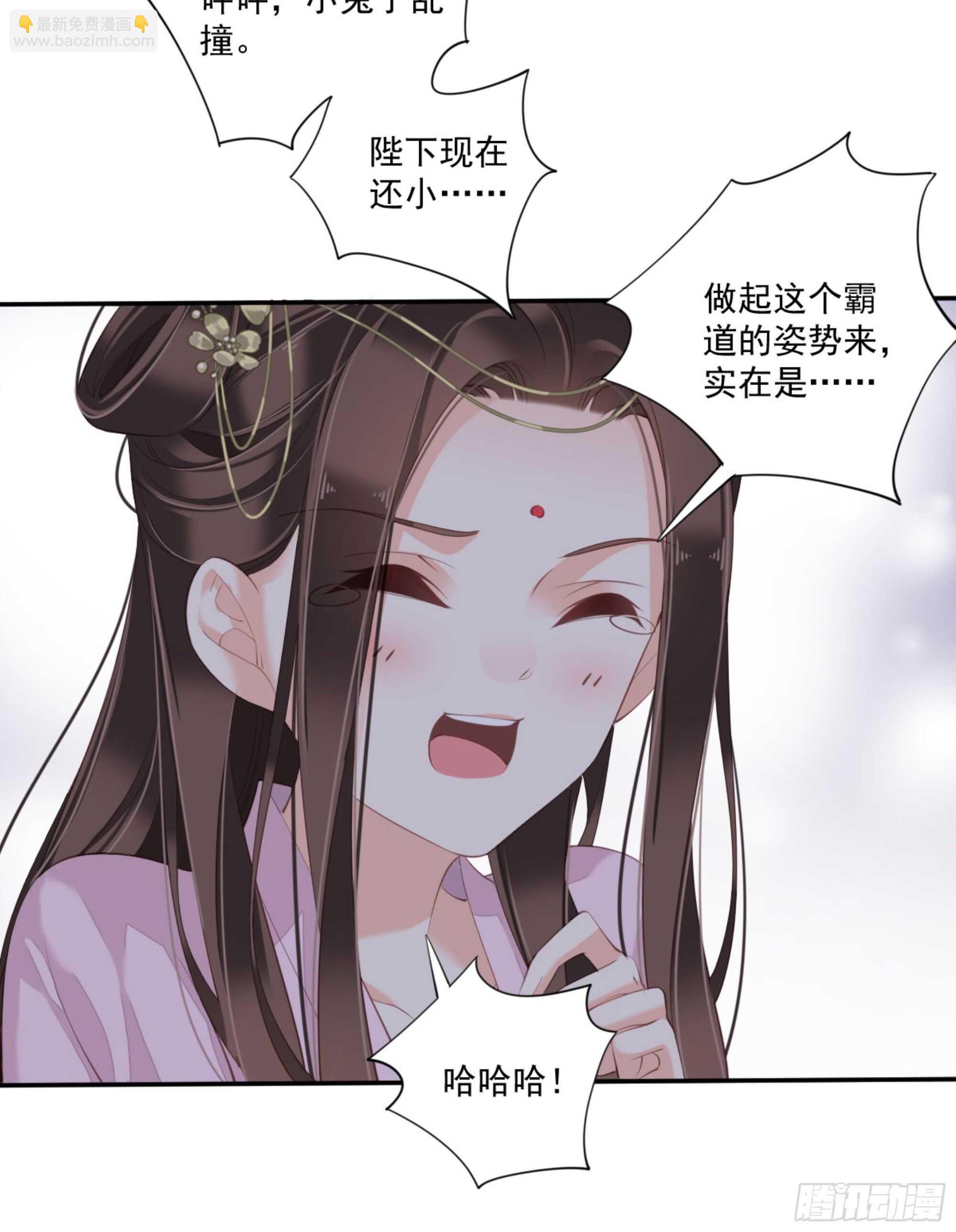 第一百三十三话7