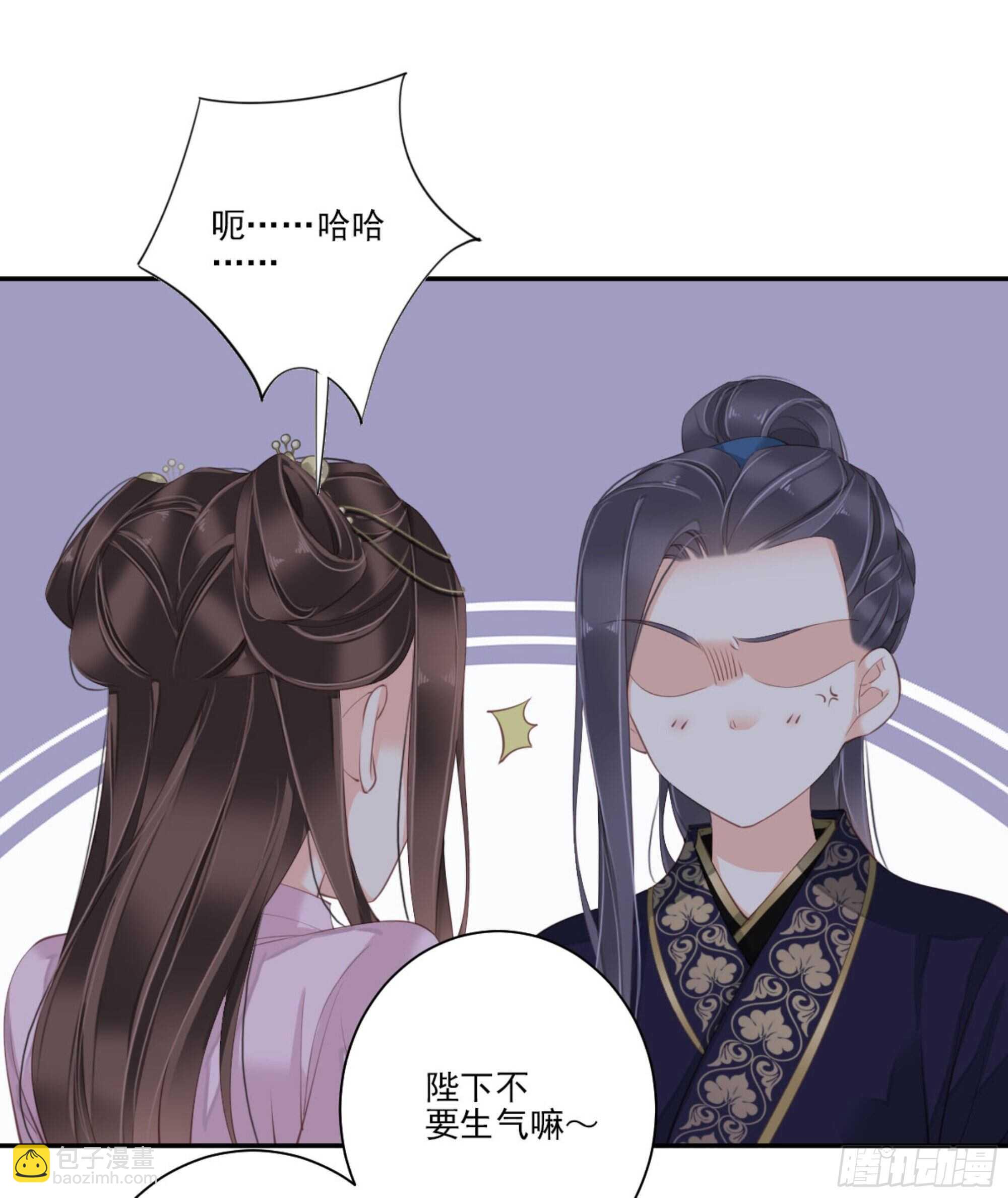 第一百三十三话8