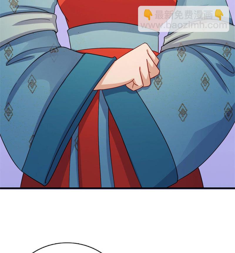 呵！战五渣！17