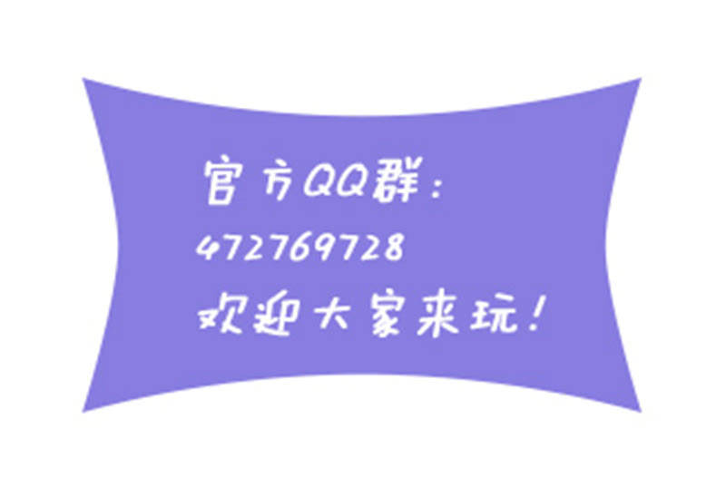 上辈子的法宝61