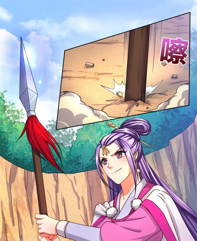 七七夺旗，玄王拒婚12