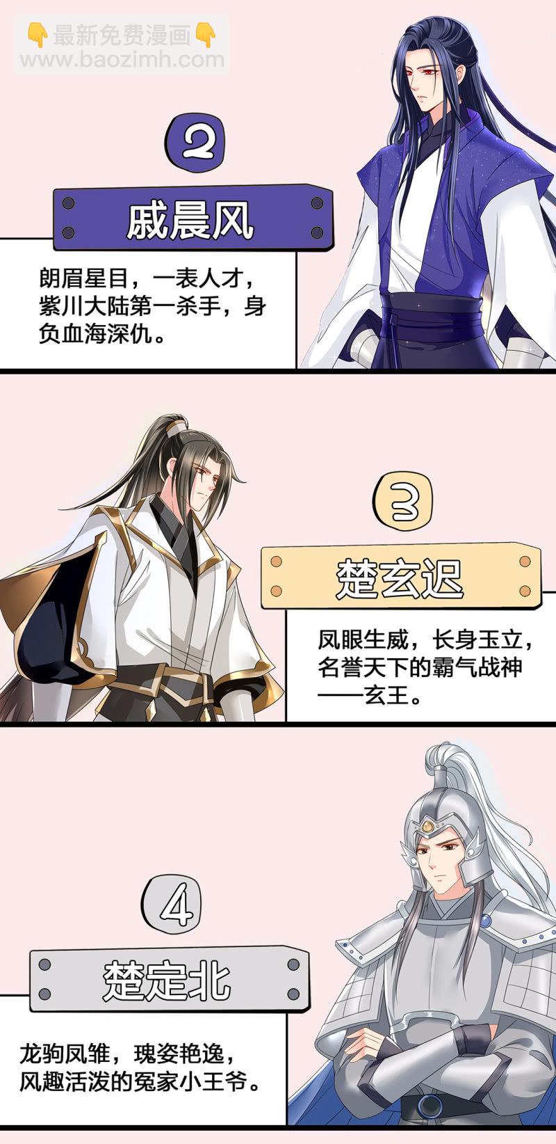 感恩活动<百话纪念>2