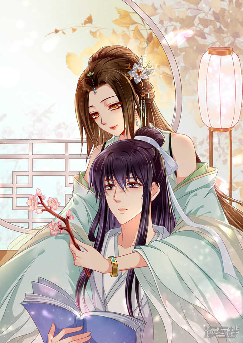 和师兄“殉情”0