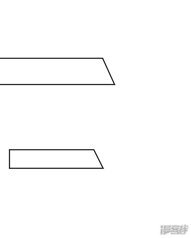 青岚骂七七25