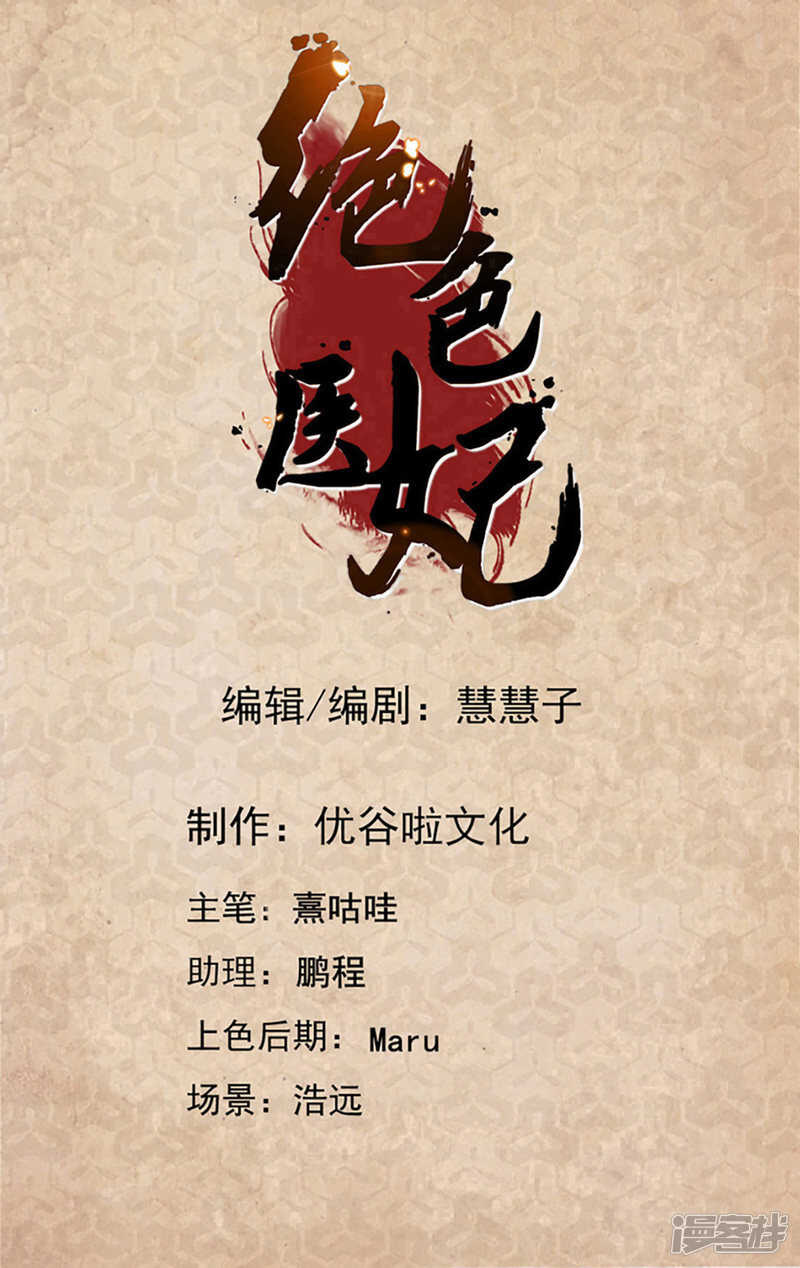 尾随的男人1