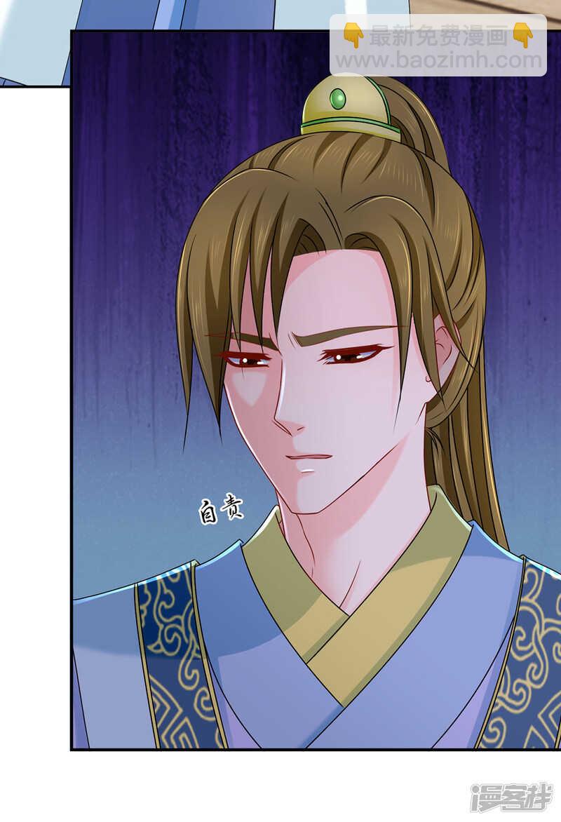 尾随的男人10