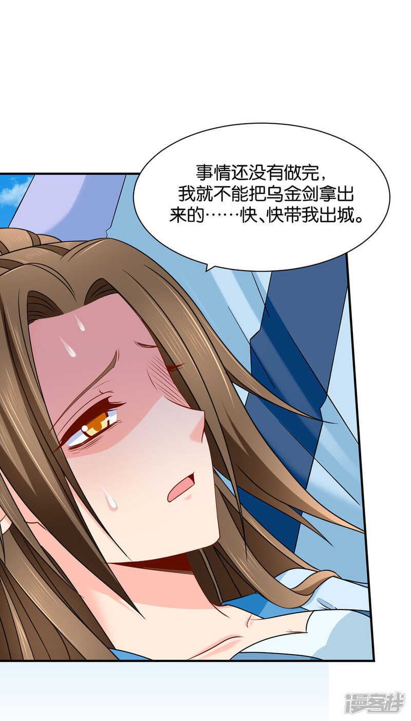 尾随的男人12