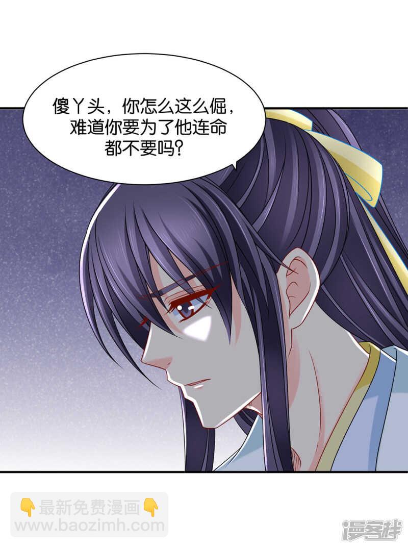 尾随的男人13