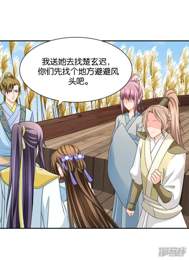 尾随的男人15