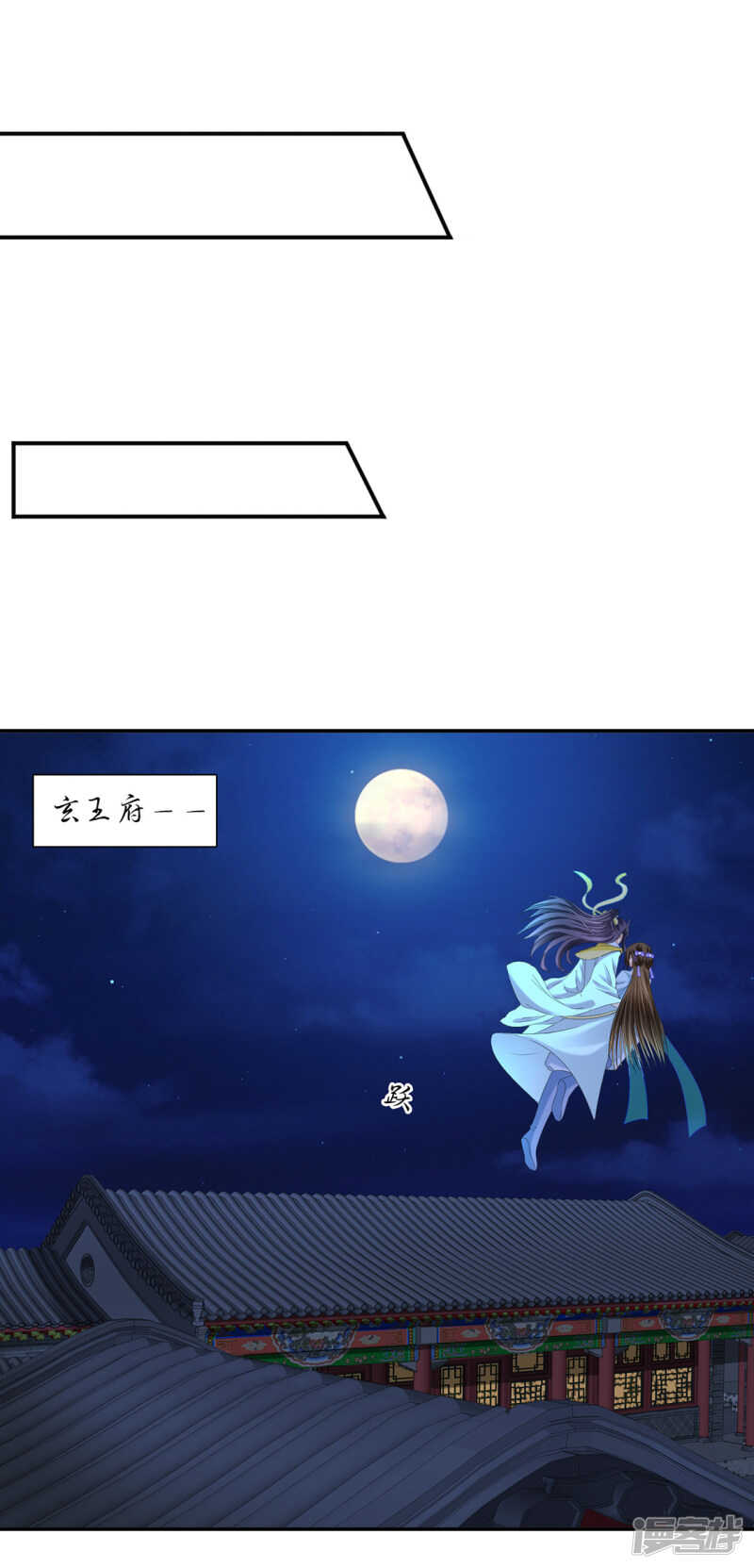 尾随的男人16