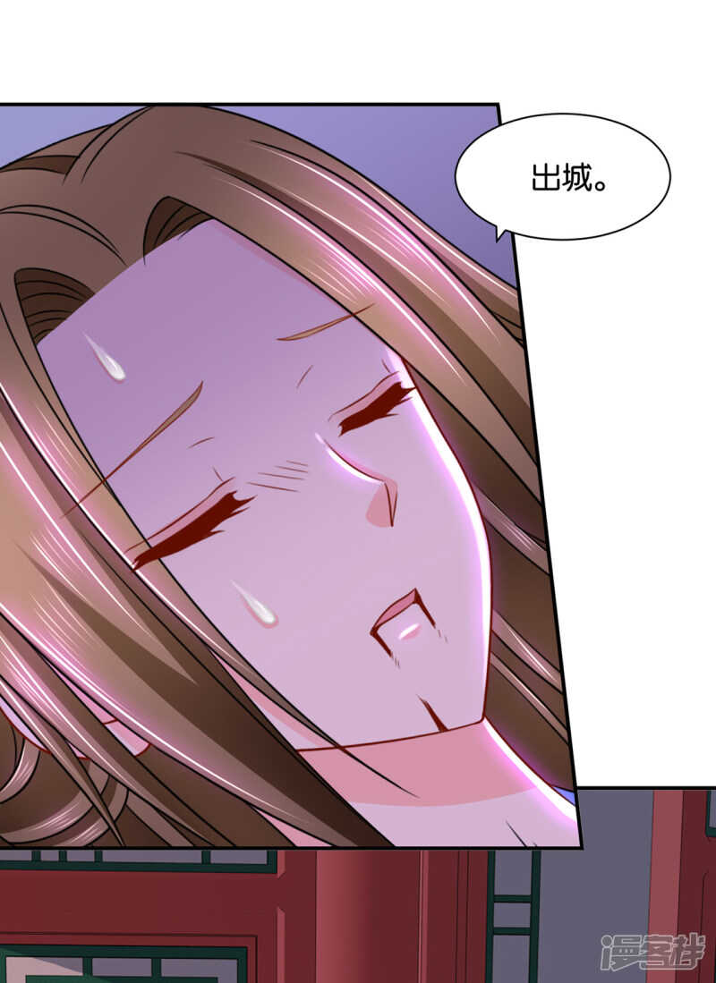 尾随的男人22