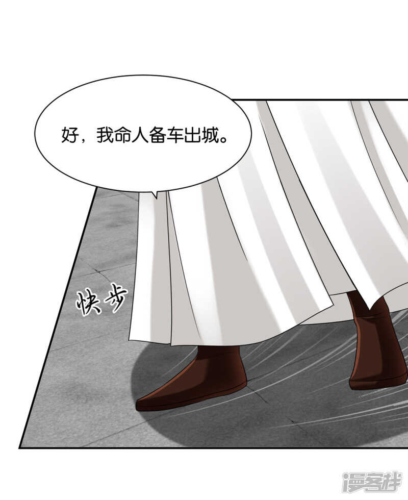 尾随的男人24