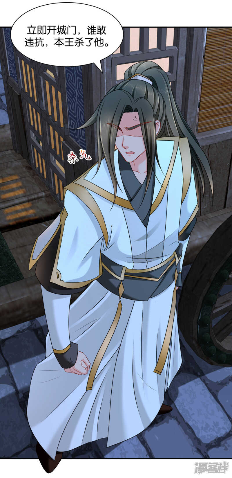 尾随的男人29