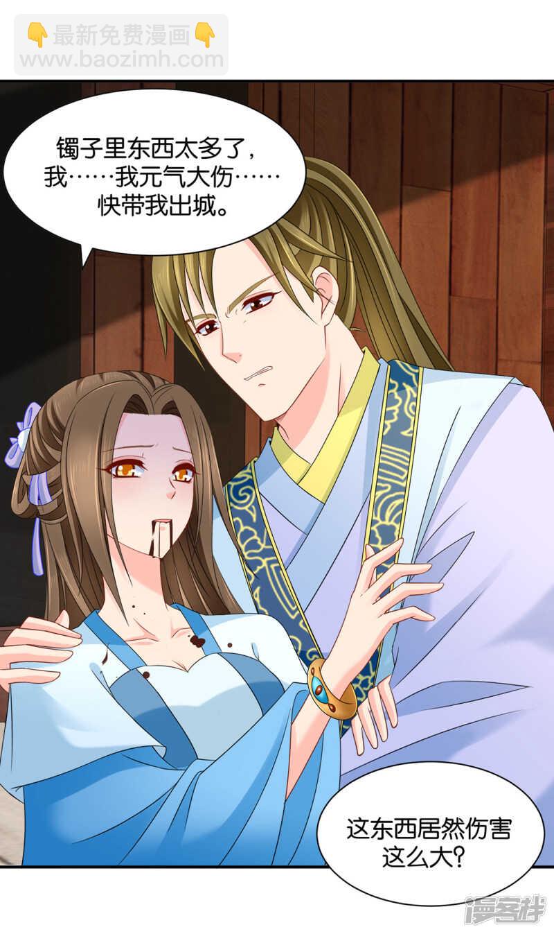 尾随的男人5