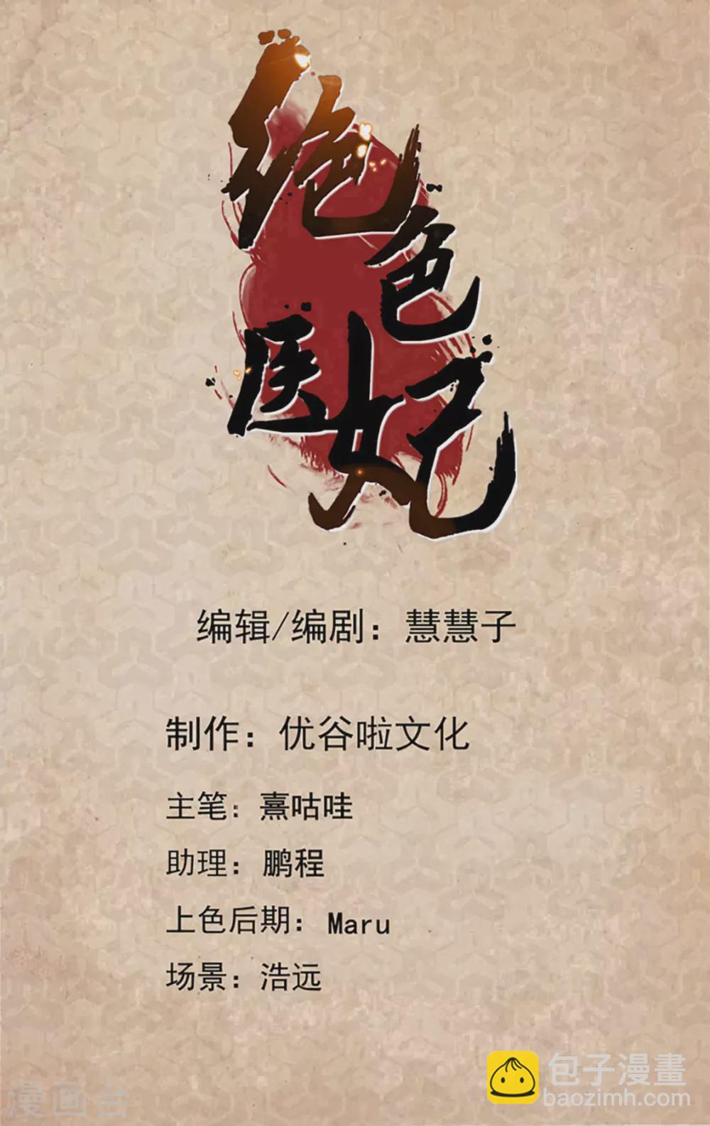 我要脱你裤子了1