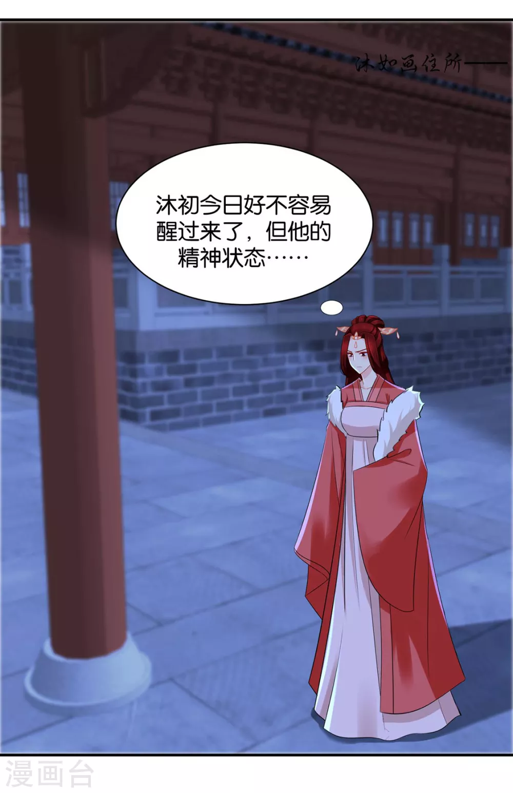 我要脱你裤子了25