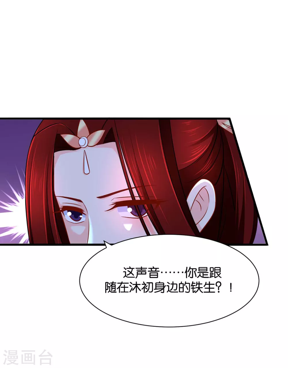 我要脱你裤子了27