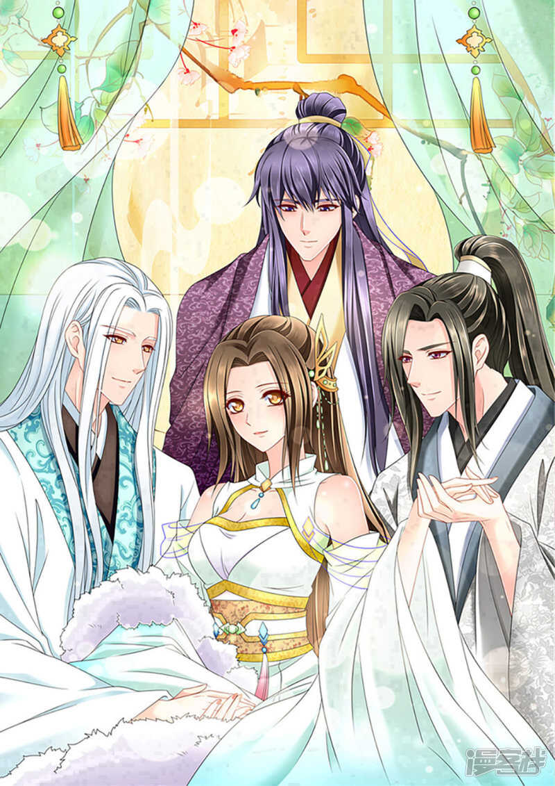 和师兄造人0