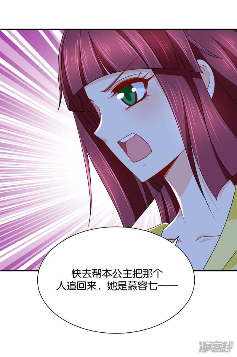 和师兄造人11