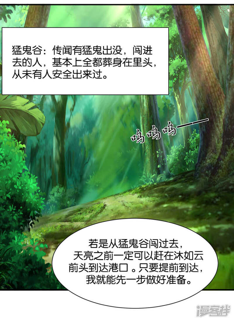 和师兄造人22