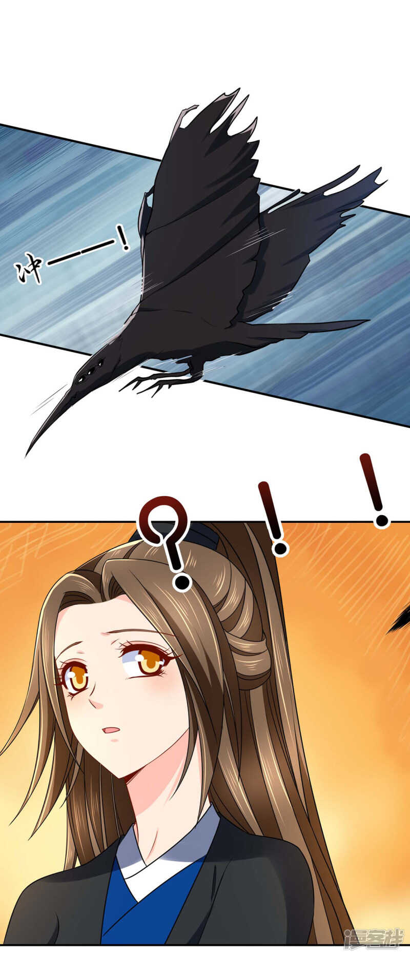 和师兄造人26