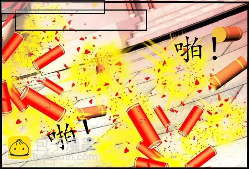 第5话 两不相干10