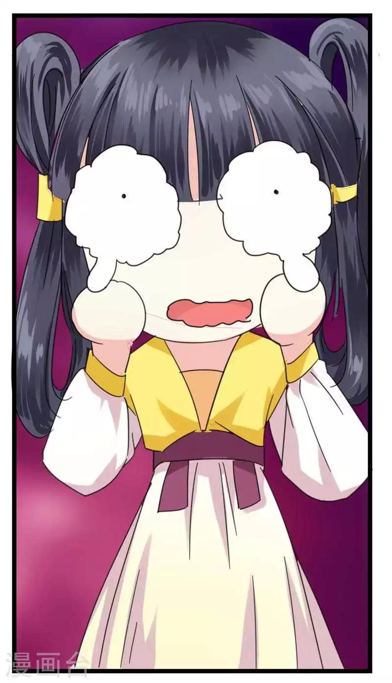 第5话 两不相干13