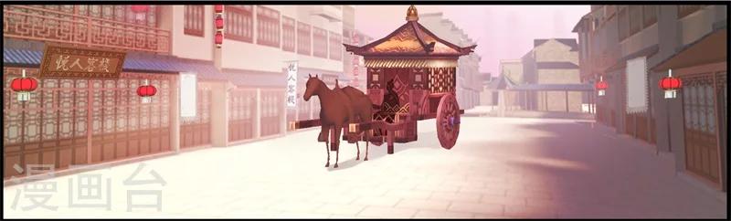 第10话 这个算是利息0