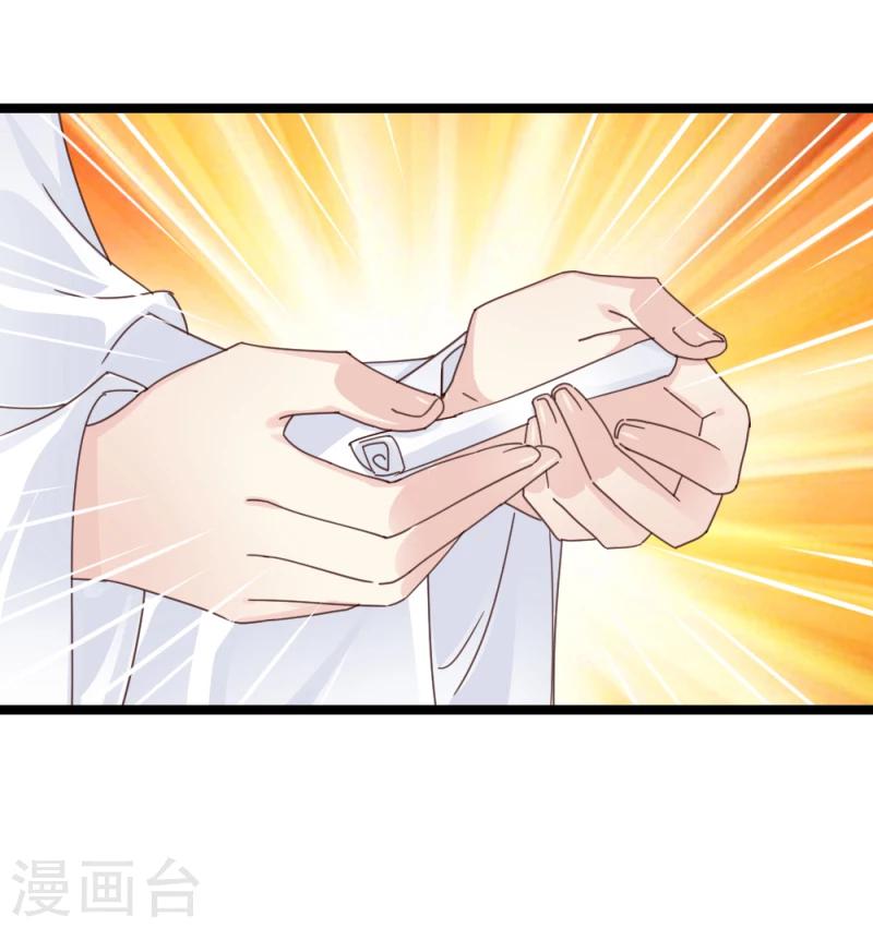第55话 离去15