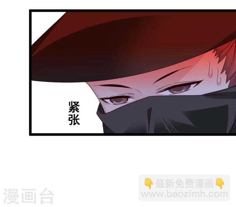 第55话 离去24