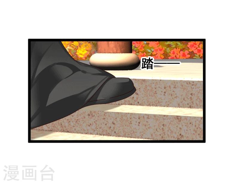 第55话 离去31
