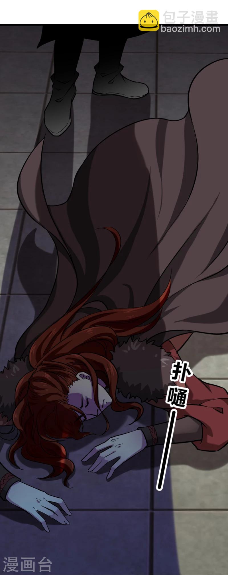 第82话 好戏开场3