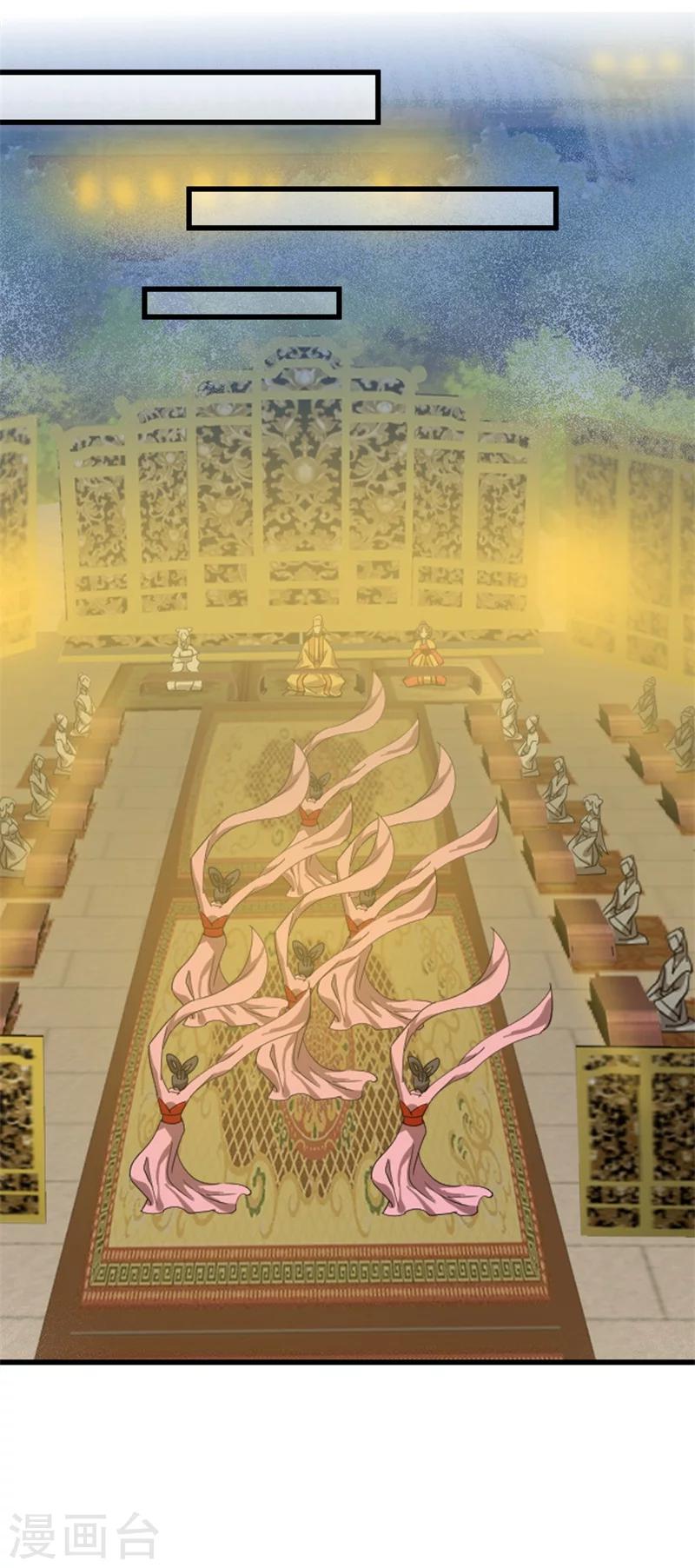 第82话 好戏开场5