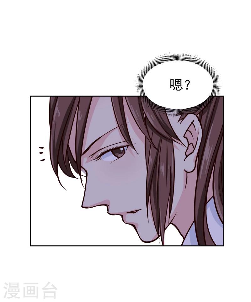 第100话 雾中诡湖3