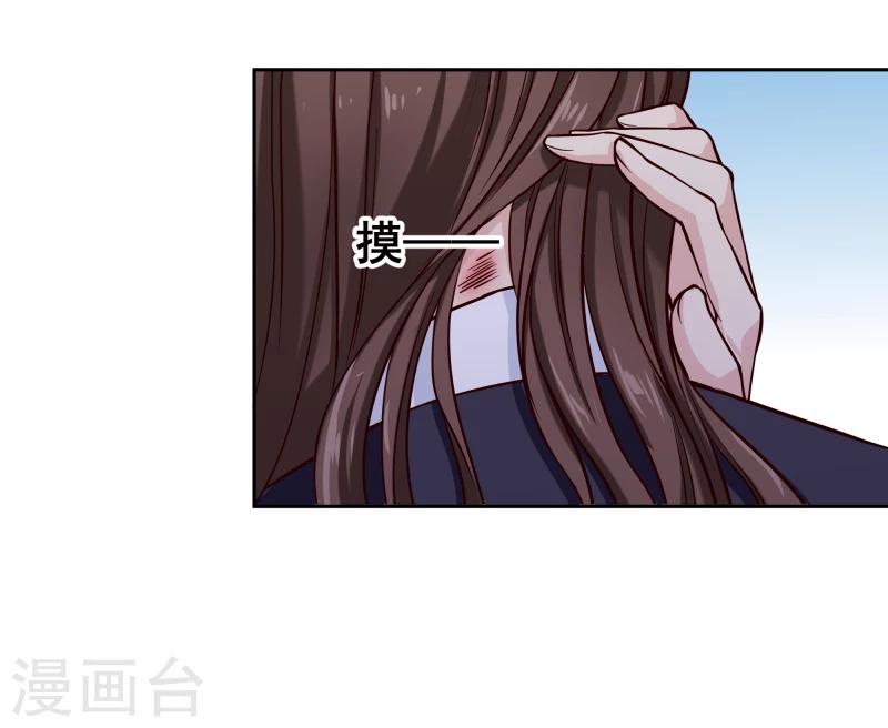 第100话 雾中诡湖4