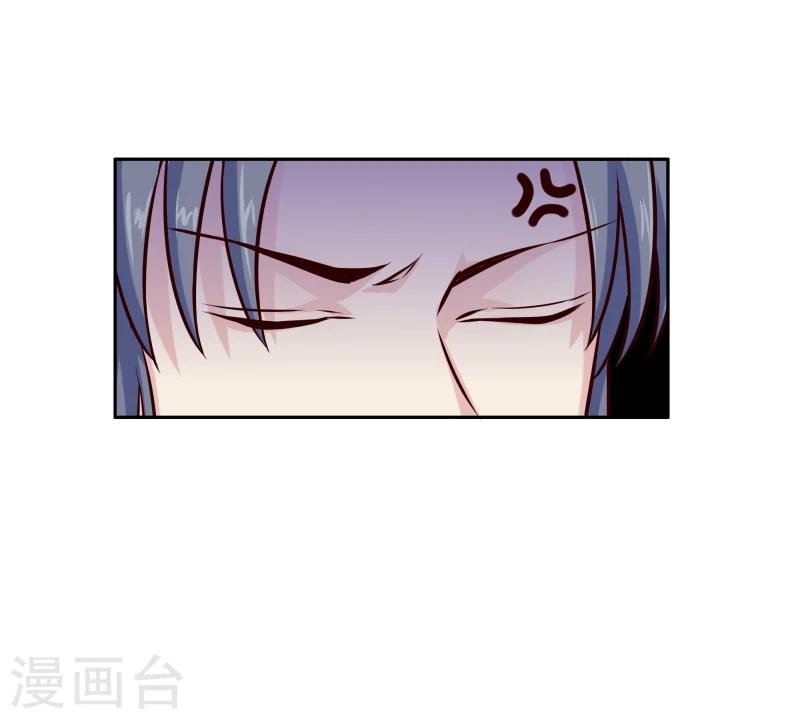 第119话 原来是熟人25