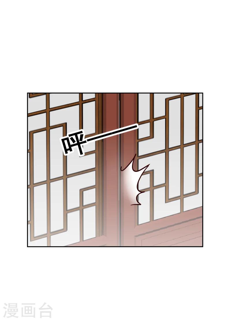 第124话 虚惊一场6