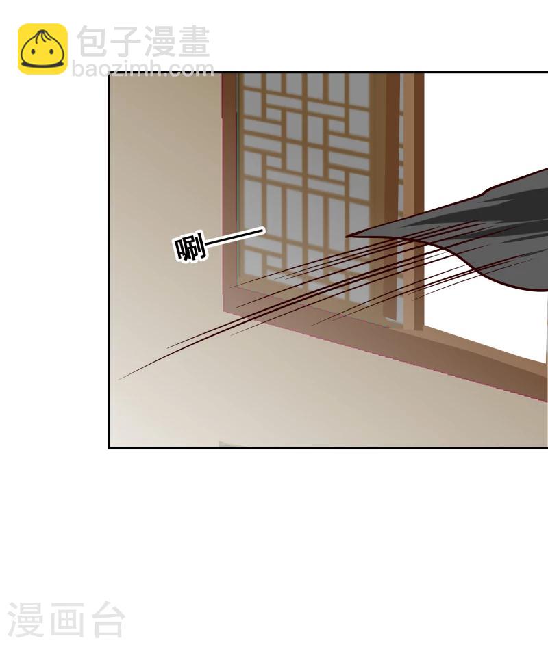 第126话 意外之喜10