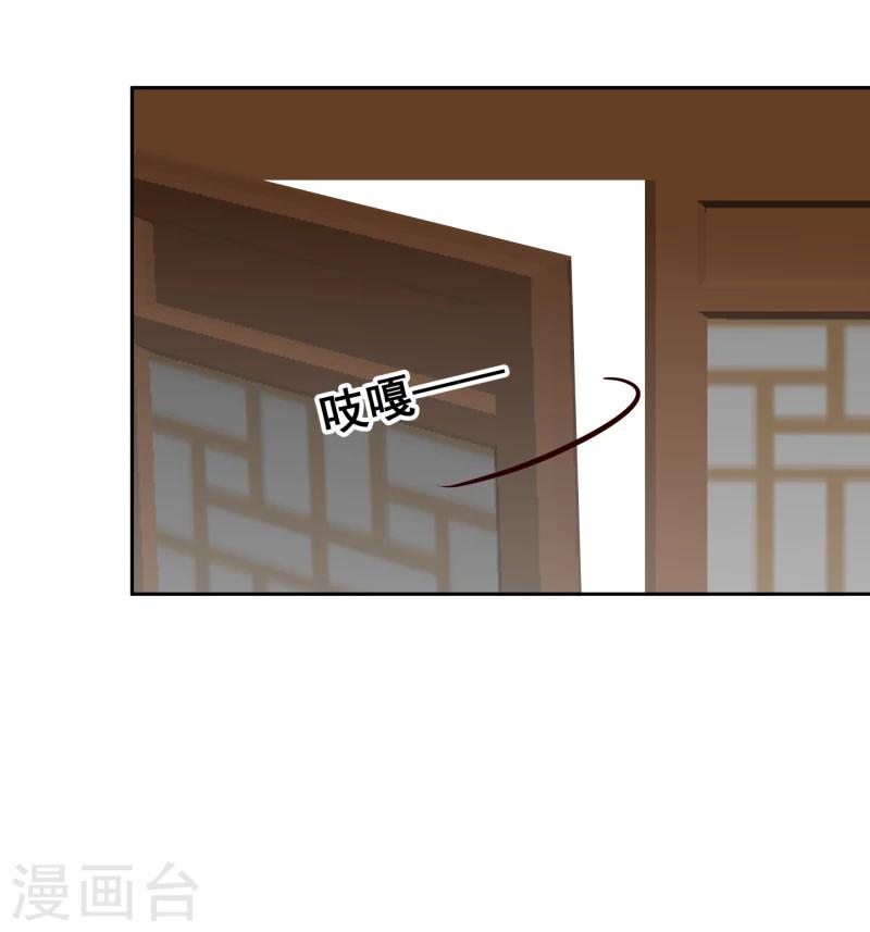 第126话 意外之喜13