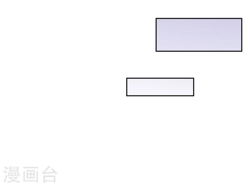 第133话 被绑架了24