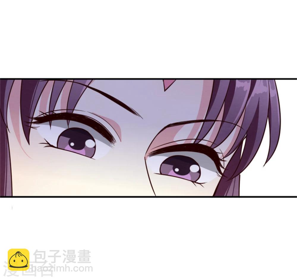 第157话 有喜了18