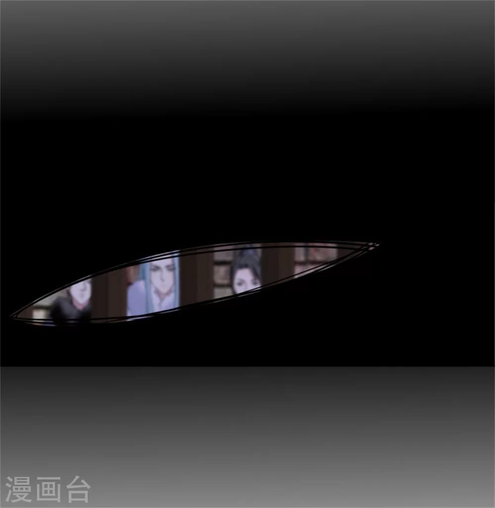 第167话 瓮中捉鳖31