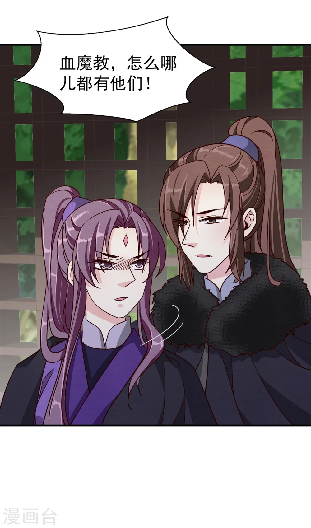 179 擦肩而过1