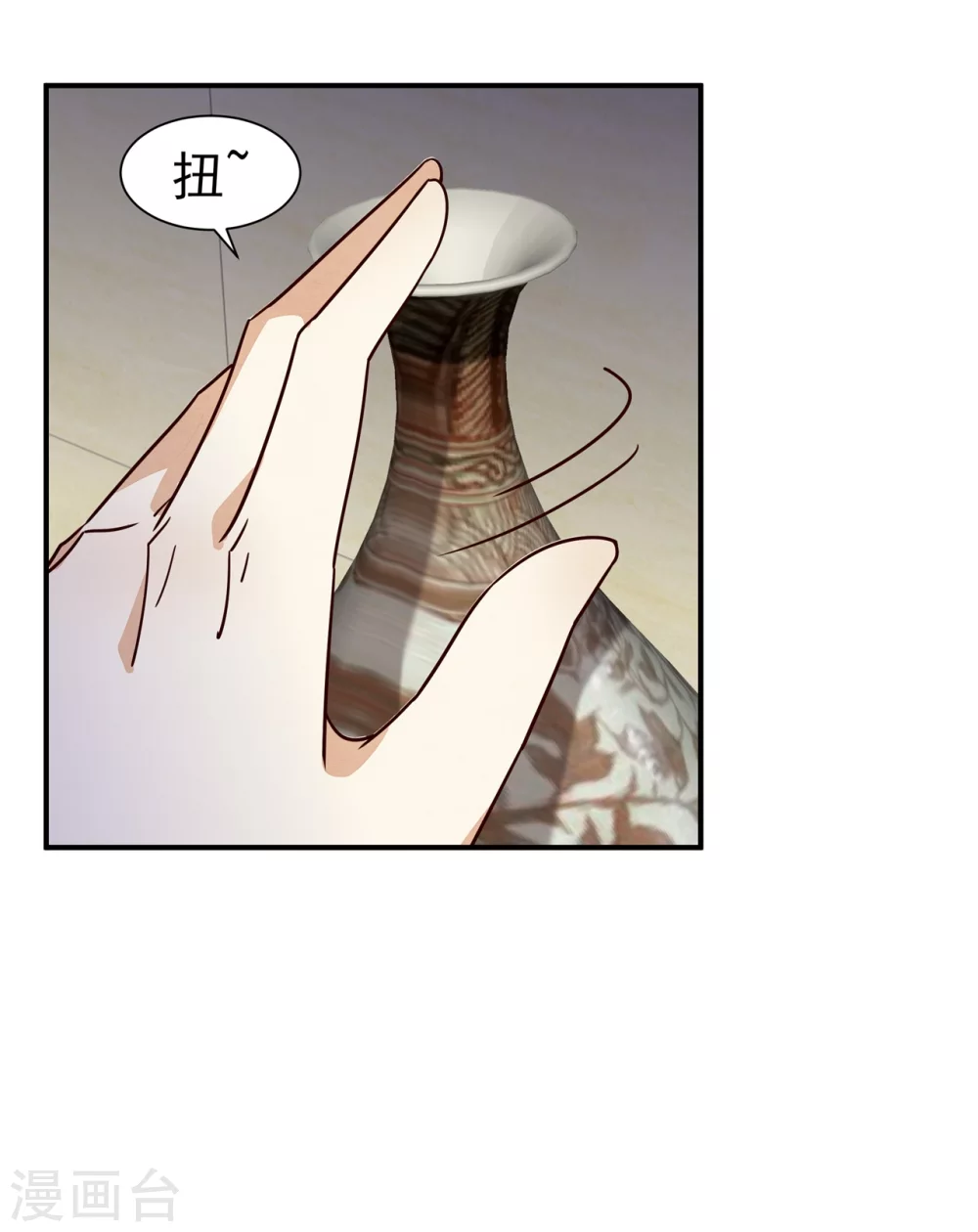 179 擦肩而过10