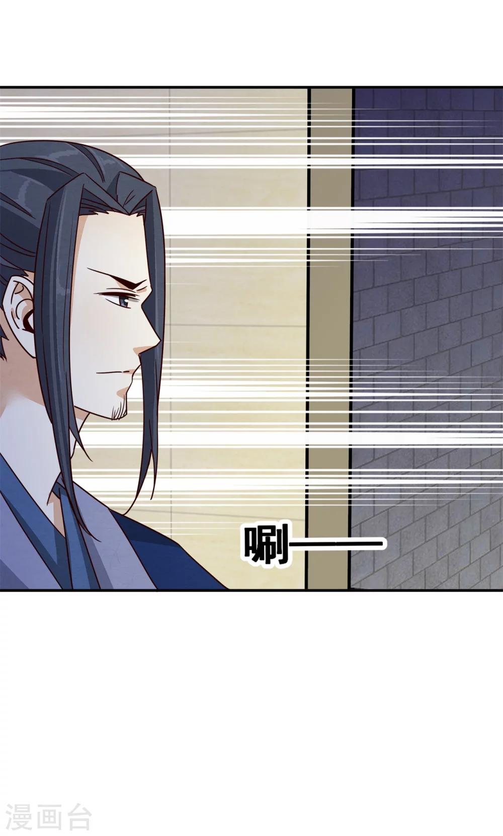179 擦肩而过11